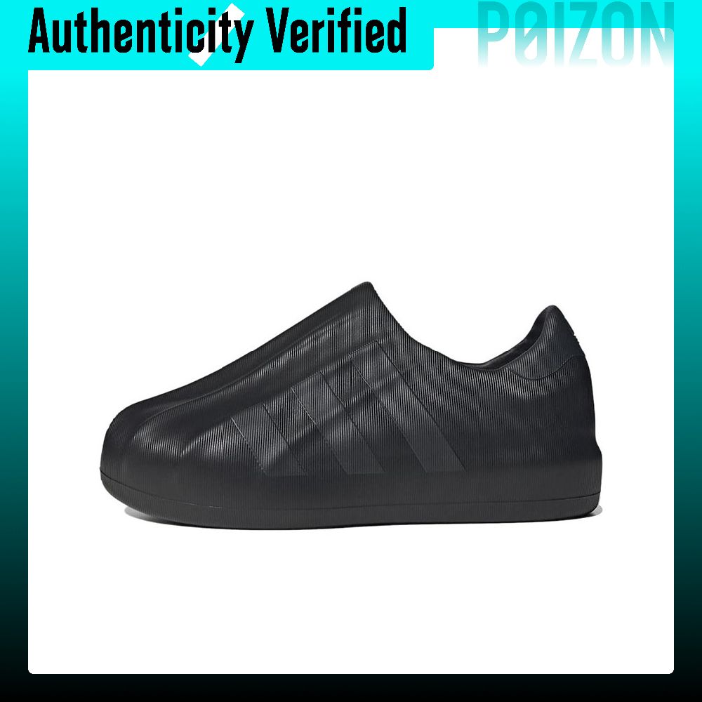 Adidas Originals AdiFOM Supers - đánh giá và giá Adidas Shoes Superstar