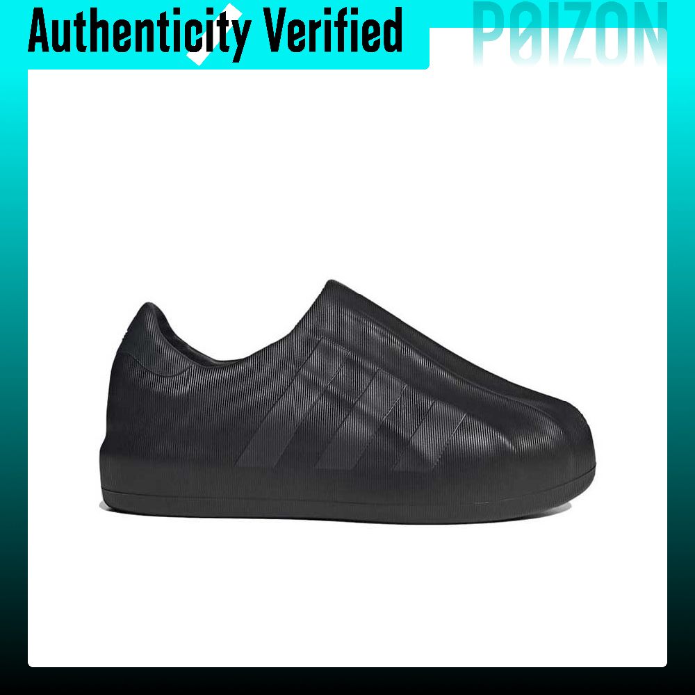 Adidas Originals AdiFOM Supers - đánh giá và giá Adidas Shoes Superstar
