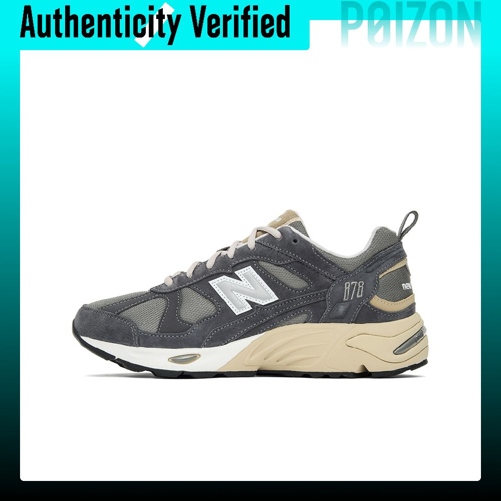 New Balance NB 878 Comfortable - đánh giá và giá New Balance Shoes 9060
