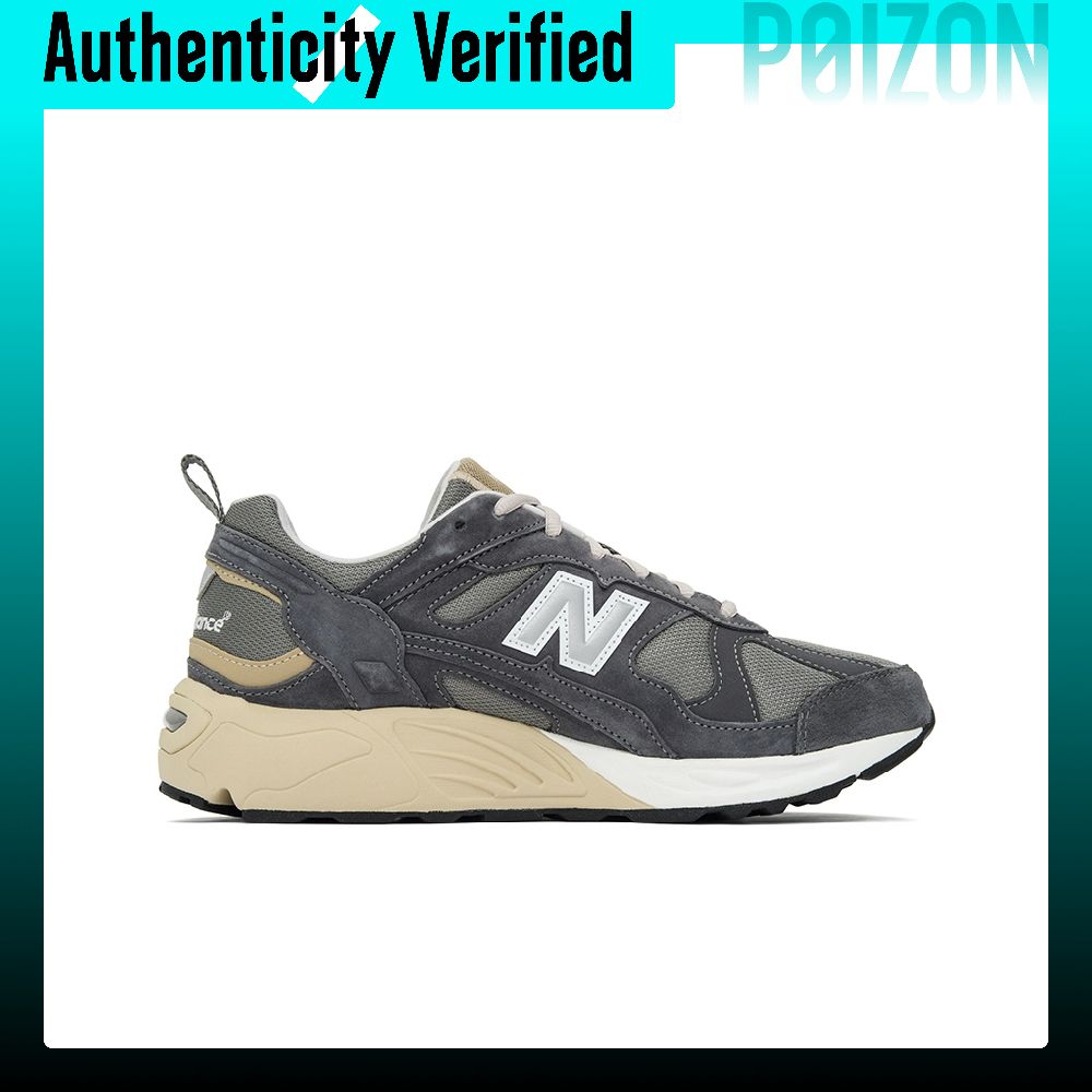 New Balance NB 878 Comfortable - đánh giá và giá New Balance Shoes 9060