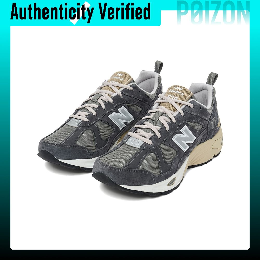 New Balance NB 878 Comfortable - đánh giá và giá New Balance Shoes 9060