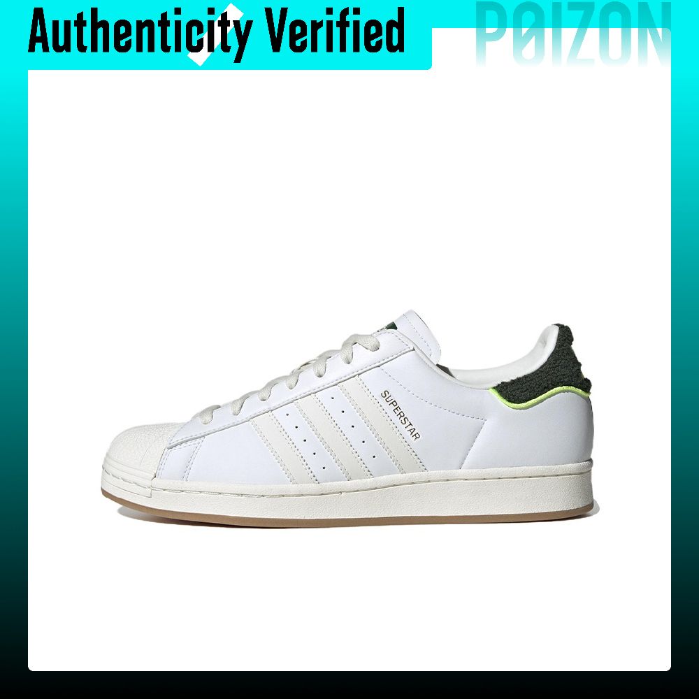 Adidas Originals SUPERSTAR Abr - đánh giá và giá Adidas Shoes Superstar